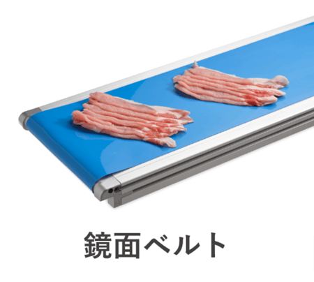 image_professional_food_service_industry_creation2025_1