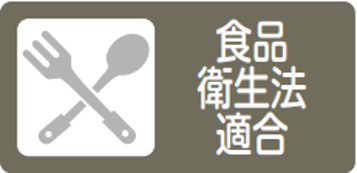 news20250501_2_02